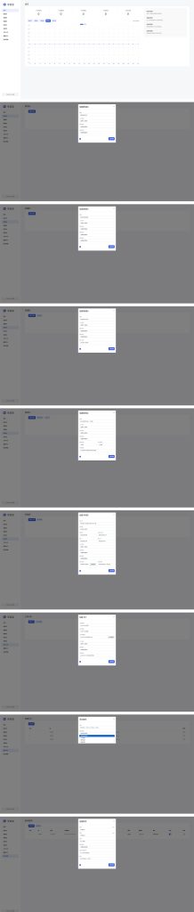 20260426200856769-活码