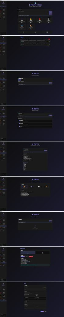 20260430203447577-抖音下载