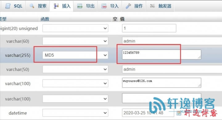 图片[4]-wordpress找回登录密码的方法【推荐】-轩逸博客