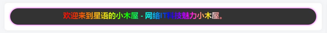 图片[1]-子比主题美化教程WP美化集合【已更新8.5】-轩逸博客
