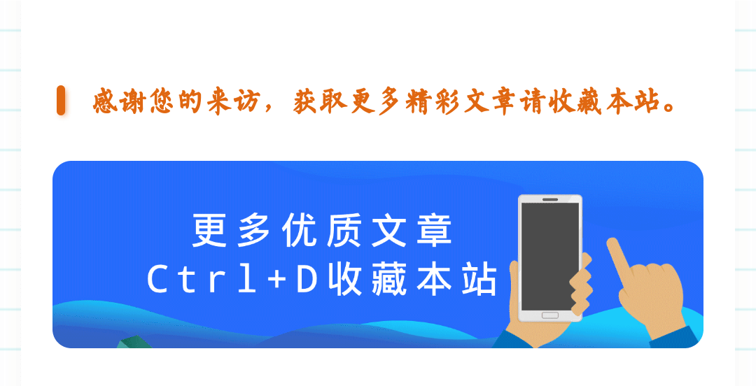 子比主题美化教程WP美化集合-轩逸博客 子比主题美化教程WP美化集合-轩逸博客