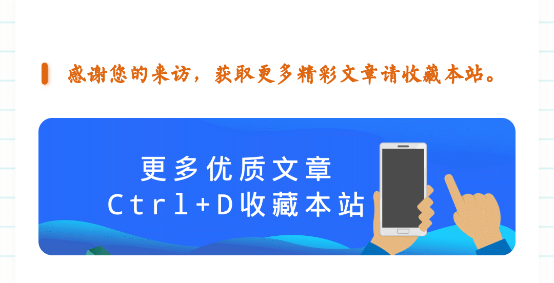 图片[5]-子比主题美化教程WP美化集合【已更新8.5】-轩逸博客