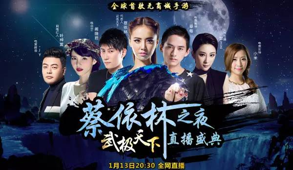 武极天下txt下载_武极天下游戏吧_武极天下 第三百一十一章 武极天下吧
