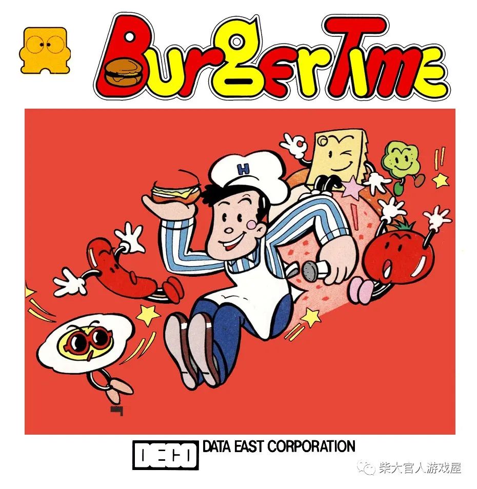 汉堡机制作汉堡图解_制作汉堡游戏_制作汉堡游戏