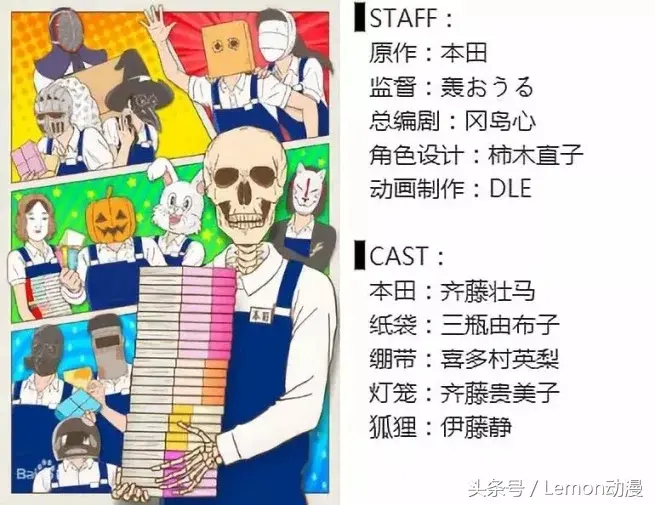 傀儡新娘撒旦公爵逃妻全文阅读_卖心游戏傀儡新娘_卖给总裁成傀儡：百万新娘
