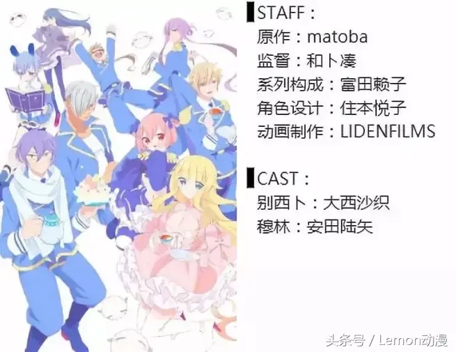 傀儡新娘撒旦公爵逃妻全文阅读_卖给总裁成傀儡：百万新娘_卖心游戏傀儡新娘