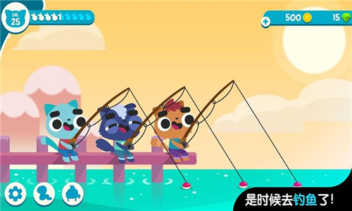 小猫钓鱼手游破解版