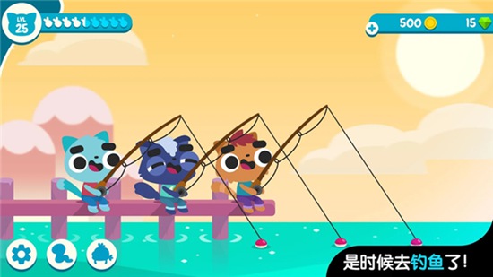 大班 小猫钓鱼游戏_小猫钓鱼游戏方案_小猫钓鱼游戏儿童游戏