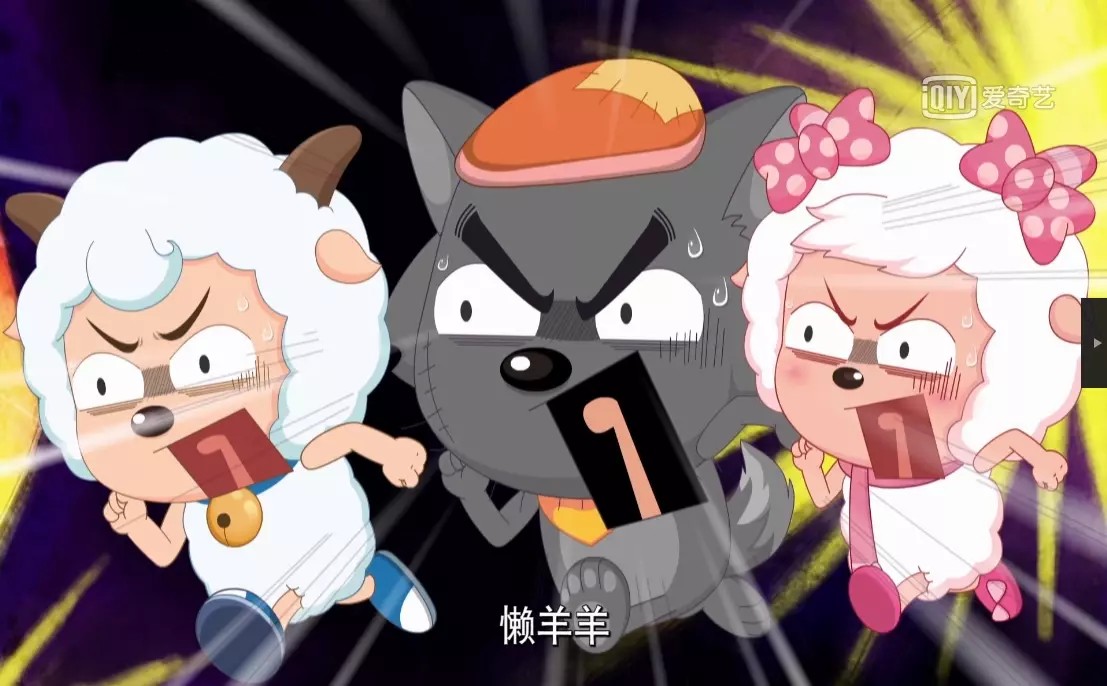 喜羊与灰太狼游戏_喜羊与灰太狼之我爱灰太狼_喜羊羊与灰太狼 游戏