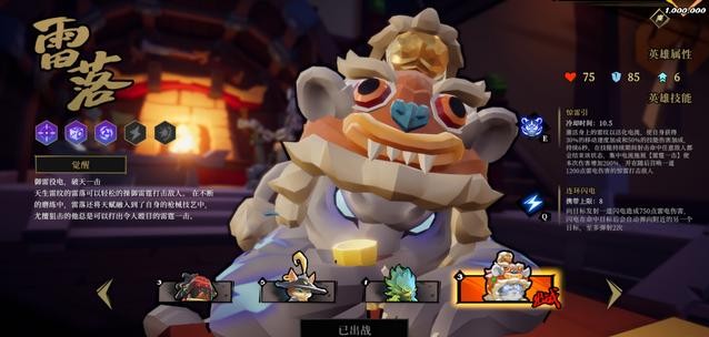 枪火游侠2017年公测_枪火游戏什么时候公测_dota2是什么时候公测