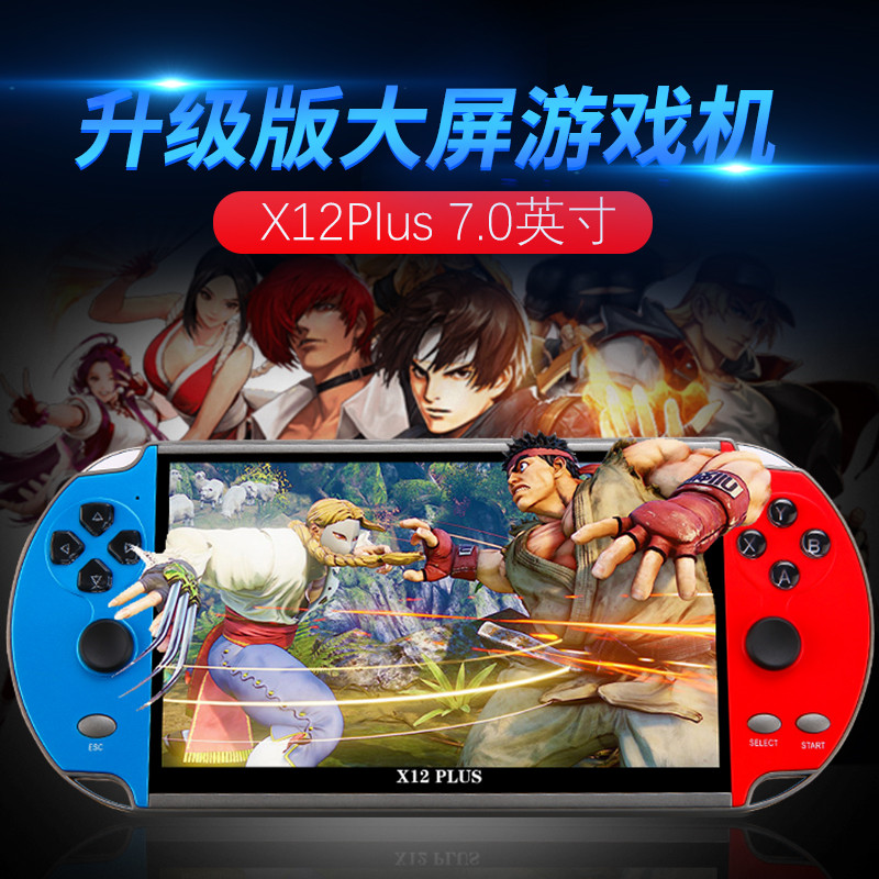 4399游戏盒官方下载ipad_4399游戏盒 下载 下载_4399游戏盒怎么下载