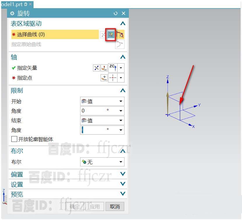 游戏制作软件有哪些_制作一个游戏需要什么软件_十堰有制作游戏币的吗