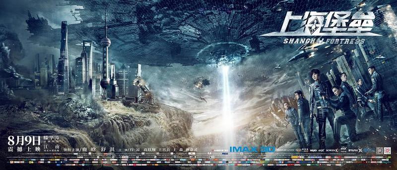 疯狂的外星人游戏_疯狂动物园外星长颈鹿_外星游戏头盔：我的主神游戏