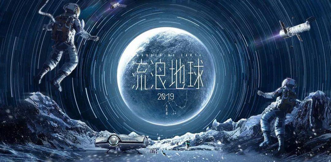 外星游戏头盔：我的主神游戏_疯狂动物园外星长颈鹿_疯狂的外星人游戏
