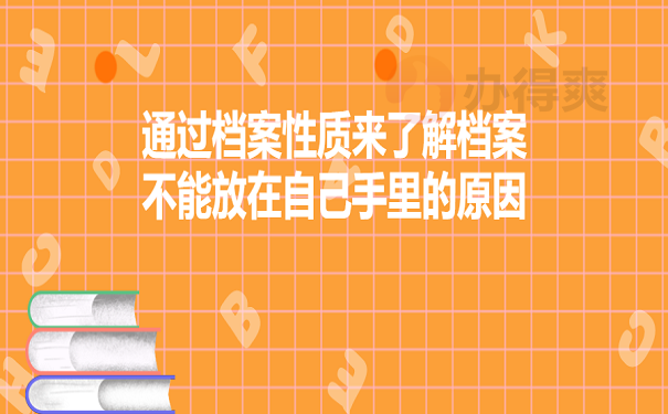 大班游戏观察记录_大班游戏观察记录_大班区角游戏观察记录-轩逸博客