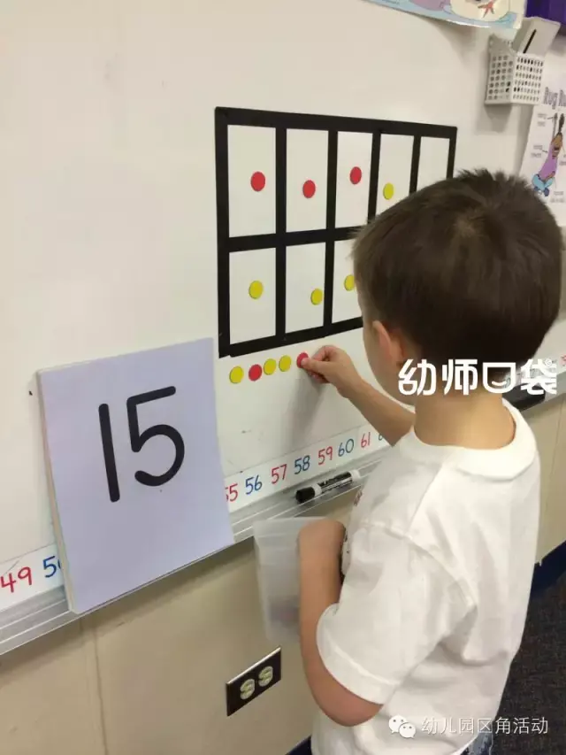 大班游戏观察记录_大班游戏观察记录_大班区角游戏观察记录