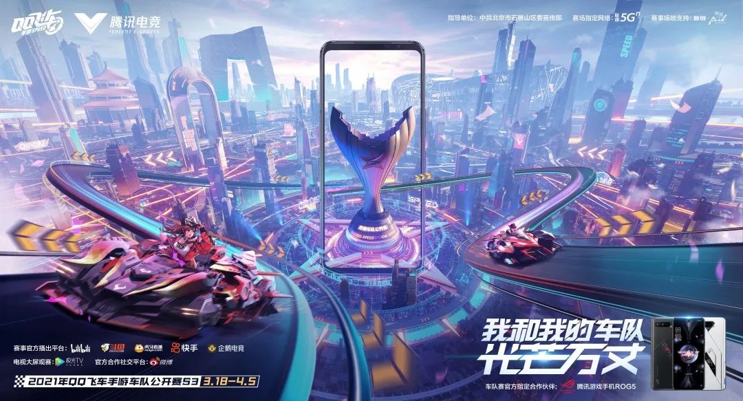 手机双人汽车对战游戏_手机玩的公路汽车游戏_手机 汽车游戏