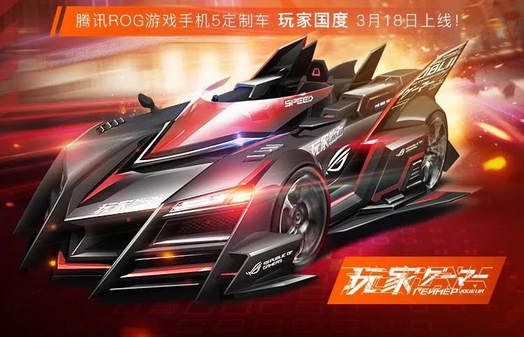 手机 汽车游戏_手机玩的公路汽车游戏_手机双人汽车对战游戏