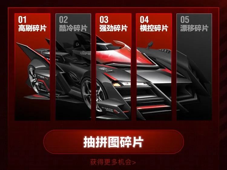 手机双人汽车对战游戏_手机 汽车游戏_手机玩的公路汽车游戏