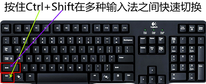 七彩背景游戏专用键盘_游戏电脑专用键盘_左手专用游戏键盘