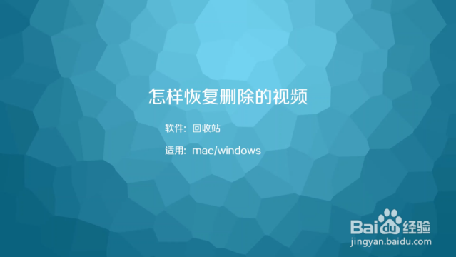 剑灵游戏文件经常损坏_文件损坏游戏玩得了吗_三星移动硬盘驱动无法访问文件或目录损坏raw