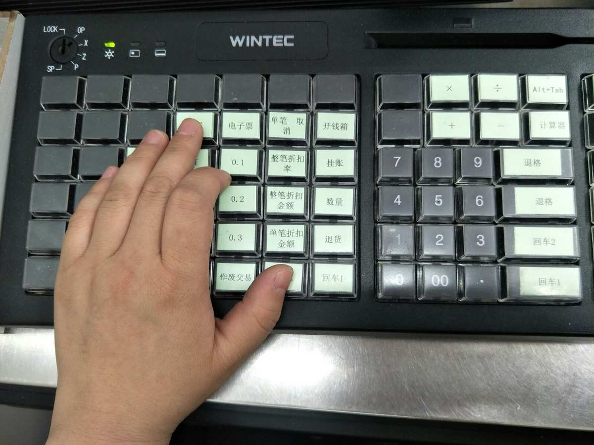 左手专用游戏键盘_左手全机械式游戏专用键盘_雷蛇游戏专用键盘