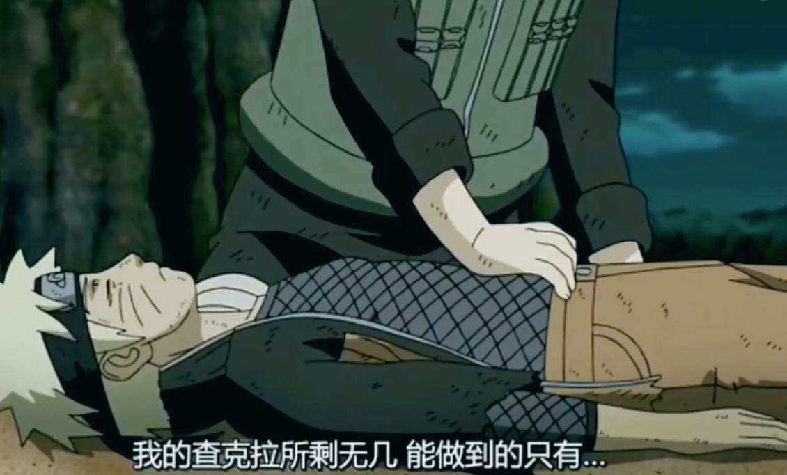 鸣人与纲手滛乱h_纲手和鸣人h游戏_鸣人纲手h小游戏