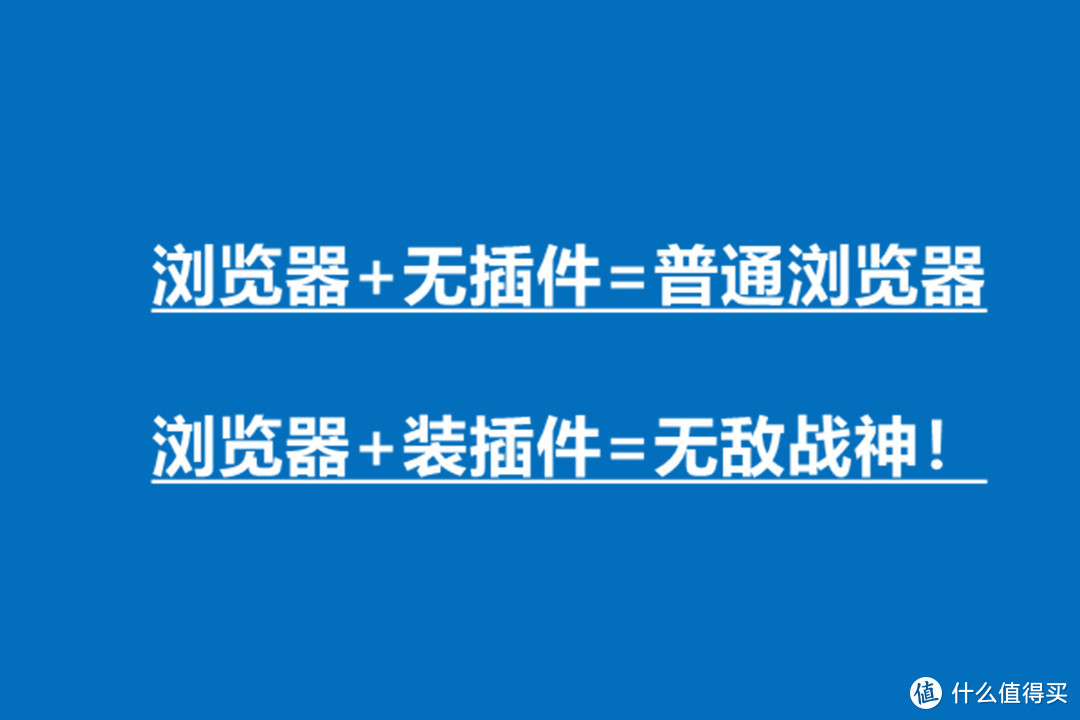 如何用谷歌浏览器看外网_可以浏览国外网站的浏览器-轩逸博客