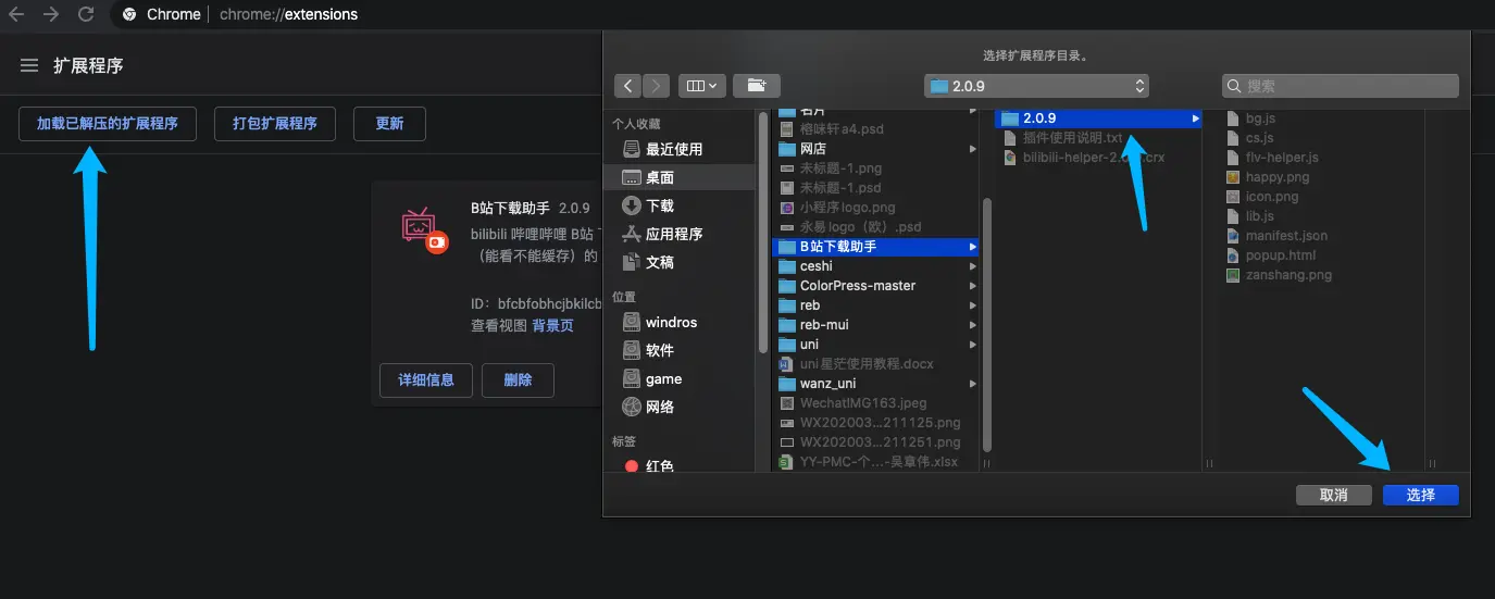 如何用谷歌浏览器看外网_怎样用谷歌地图看街景_用谷歌浏览器浏览pdf