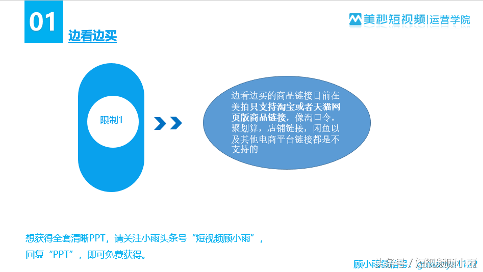 百度怎么找到美拍好友_怎么找到qq好友的美拍_美拍如何找好友的微信号