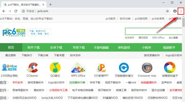 图片[10]-如何用谷歌浏览器看外网_浏览国外网站的加速器-轩逸博客