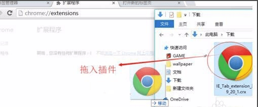 图片[16]-如何用谷歌浏览器看外网_浏览国外网站的加速器-轩逸博客