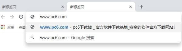 图片[2]-如何用谷歌浏览器看外网_浏览国外网站的加速器-轩逸博客
