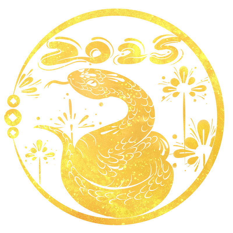 徽章-𝟚𝟘𝟚𝟝蛇年快乐-轩逸博客