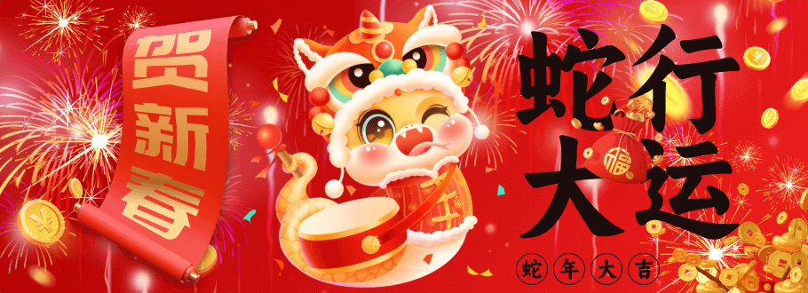 用户封面