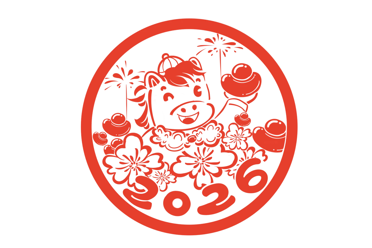 徽章-2026马年大吉-轩逸博客