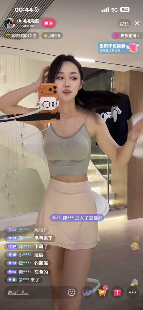 图片[1]-测试-轩逸博客